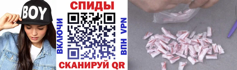 магазин  наркотиков  Лагань  Amphetamine 98% 