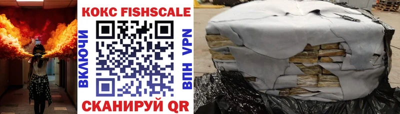 гидра ссылка  Лагань  COCAIN 98% 