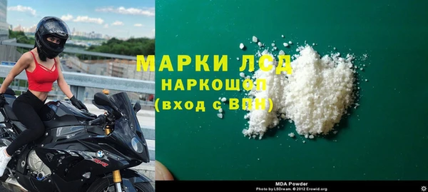 марихуана Алексеевка
