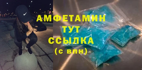 jwh Алексин