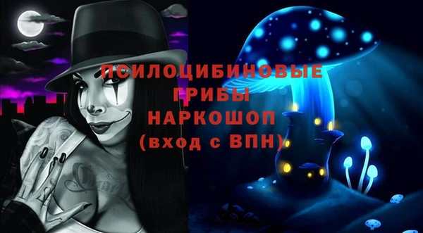 jwh Алексин
