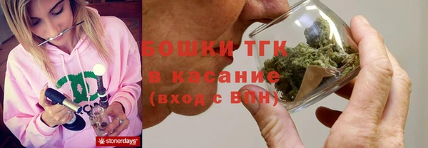 jwh Алексин