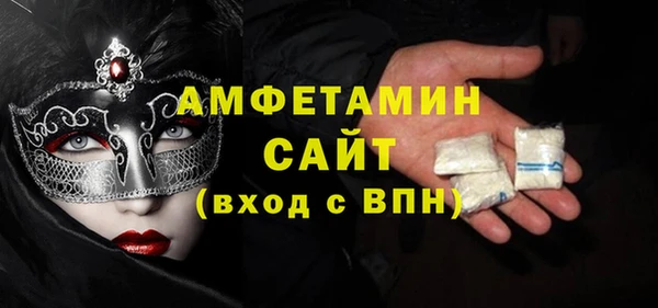 jwh Алексин