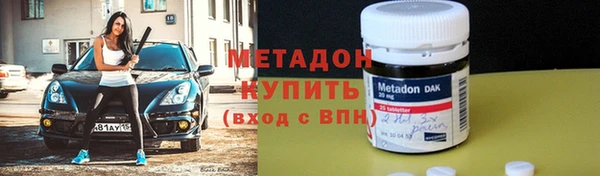 марихуана Алексеевка