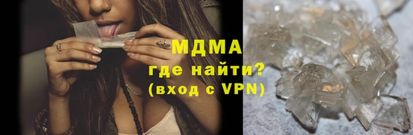 а пвп мука Алзамай