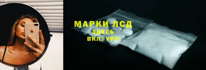 марихуана Алексеевка