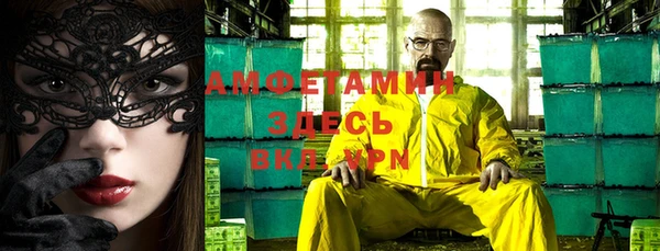 jwh Алексин
