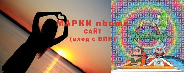 а пвп мука Алзамай