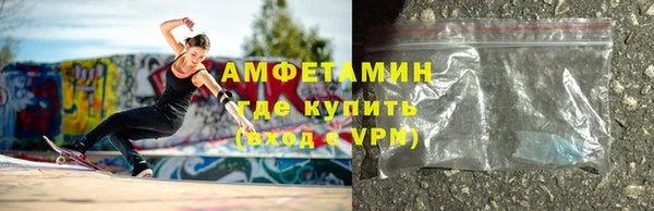 а пвп мука Алзамай