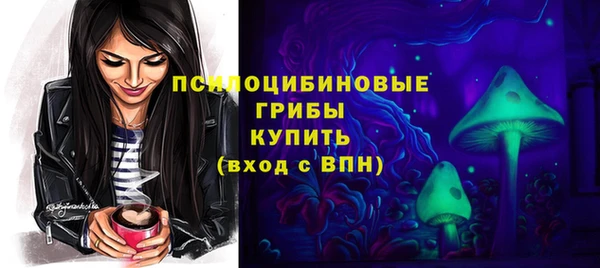 jwh Алексин