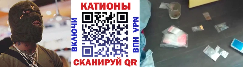 Мефедрон 4 MMC  цена   ОМГ ОМГ сайт  Лагань 