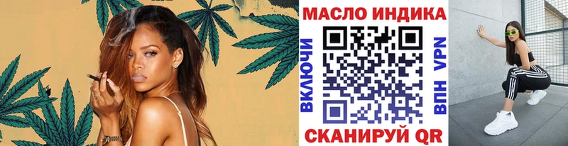 Дистиллят ТГК вейп с тгк  Лагань 