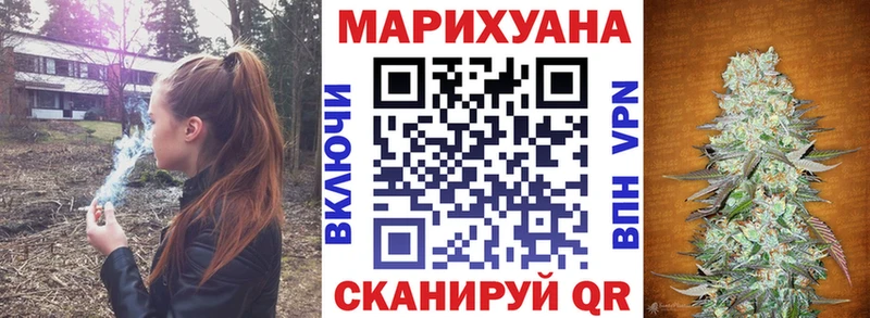 Шишки марихуана гибрид  KRAKEN вход  Лагань 